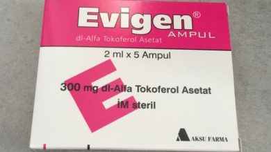 Evigen Ampul Fiyatları